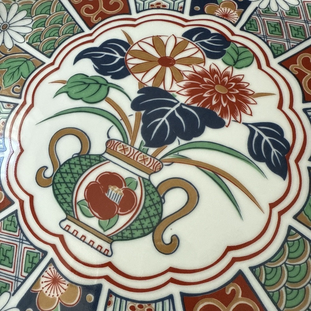 Arita Pedestal Cake Stand Plate Hand Decorated Imari Fan Japan Fine China - Picture 7 of 8